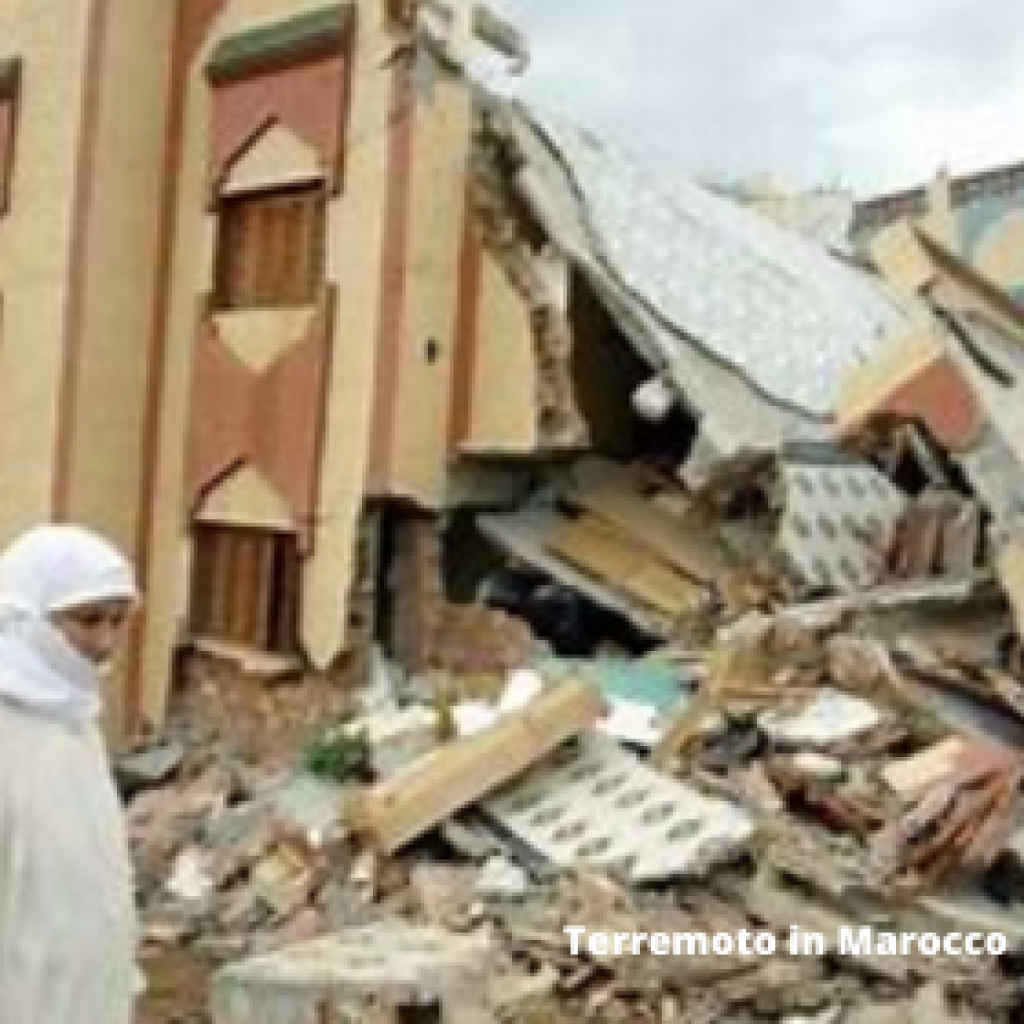 Terremoto del Marocco Terremoto del Marocco
